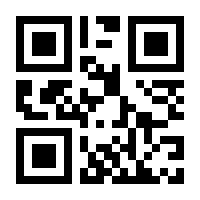 QR-Code zur Buchseite 9783426453971