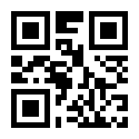 QR-Code zur Seite https://www.isbn.de/9783426455043