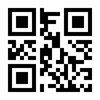 QR-Code zur Seite https://www.isbn.de/9783426455685