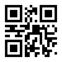 QR-Code zur Seite https://www.isbn.de/9783426457313