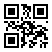 QR-Code zur Seite https://www.isbn.de/9783426458242