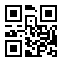 QR-Code zur Seite https://www.isbn.de/9783426458280