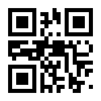 QR-Code zur Seite https://www.isbn.de/9783426458341