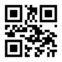 QR-Code zur Seite https://www.isbn.de/9783426458853