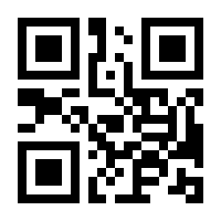 QR-Code zur Buchseite 9783426459218