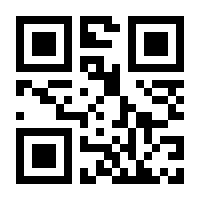 QR-Code zur Seite https://www.isbn.de/9783426459683