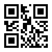 QR-Code zur Buchseite 9783426460566