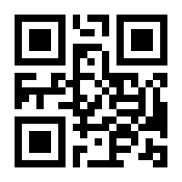 QR-Code zur Seite https://www.isbn.de/9783426460641