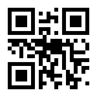 QR-Code zur Seite https://www.isbn.de/9783426461266