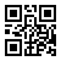 QR-Code zur Seite https://www.isbn.de/9783426461280