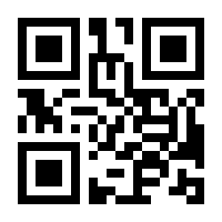 QR-Code zur Buchseite 9783426461532