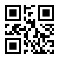 QR-Code zur Seite https://www.isbn.de/9783426463178