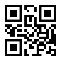 QR-Code zur Seite https://www.isbn.de/9783426465202