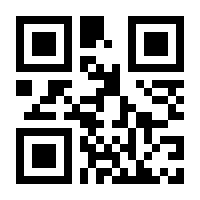 QR-Code zur Seite https://www.isbn.de/9783426467541