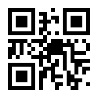 QR-Code zur Seite https://www.isbn.de/9783426468340