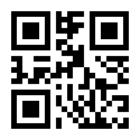 QR-Code zur Buchseite 9783426504369