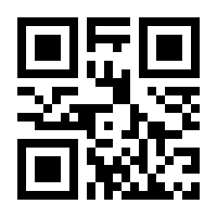 QR-Code zur Seite https://www.isbn.de/9783426504512