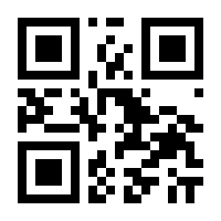 QR-Code zur Seite https://www.isbn.de/9783426505830