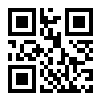 QR-Code zur Seite https://www.isbn.de/9783426506486