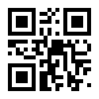 QR-Code zur Seite https://www.isbn.de/9783426512067