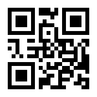 QR-Code zur Seite https://www.isbn.de/9783426513170