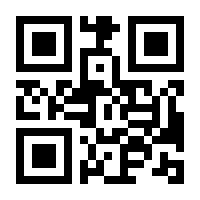 QR-Code zur Seite https://www.isbn.de/9783426516300