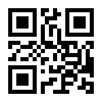 QR-Code zur Seite https://www.isbn.de/9783426516416