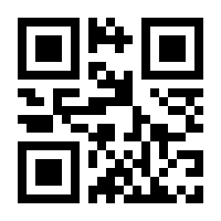 QR-Code zur Seite https://www.isbn.de/9783426516591