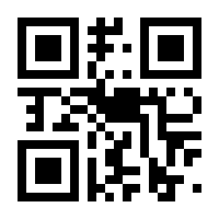QR-Code zur Seite https://www.isbn.de/9783426518021