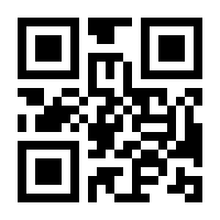 QR-Code zur Buchseite 9783426520482