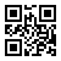 QR-Code zur Buchseite 9783426522547