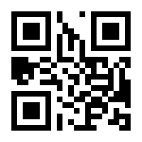 QR-Code zur Seite https://www.isbn.de/9783426524596