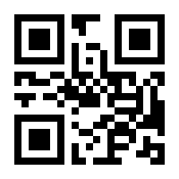 QR-Code zur Seite https://www.isbn.de/9783426525364