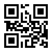 QR-Code zur Seite https://www.isbn.de/9783426526064