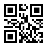 QR-Code zur Seite https://www.isbn.de/9783426528402