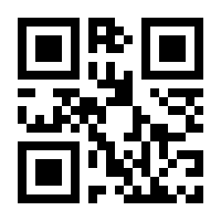 QR-Code zur Seite https://www.isbn.de/9783426557372