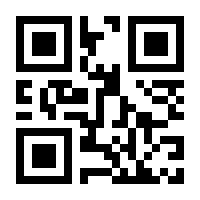 QR-Code zur Buchseite 9783426602584