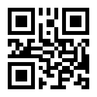 QR-Code zur Buchseite 9783426623664