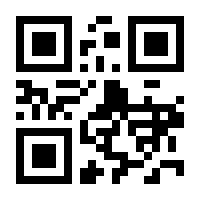 QR-Code zur Seite https://www.isbn.de/9783426625996