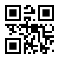 QR-Code zur Seite https://www.isbn.de/9783426636466