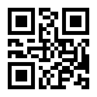 QR-Code zur Seite https://www.isbn.de/9783426637685