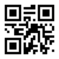 QR-Code zur Seite https://www.isbn.de/9783426653586