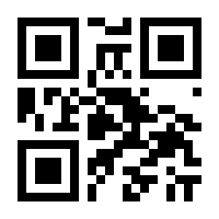 QR-Code zur Seite https://www.isbn.de/9783426654293