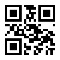 QR-Code zur Seite https://www.isbn.de/9783426655641