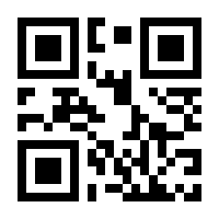 QR-Code zur Seite https://www.isbn.de/9783426655900