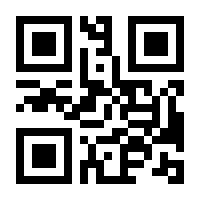 QR-Code zur Seite https://www.isbn.de/9783426655924