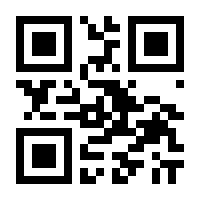 QR-Code zur Seite https://www.isbn.de/9783426657225