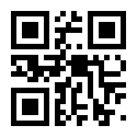 QR-Code zur Seite https://www.isbn.de/9783426657980