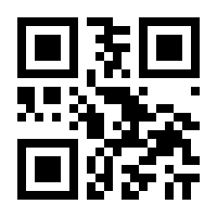 QR-Code zur Seite https://www.isbn.de/9783426658000