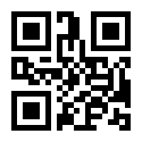 QR-Code zur Seite https://www.isbn.de/9783426658062